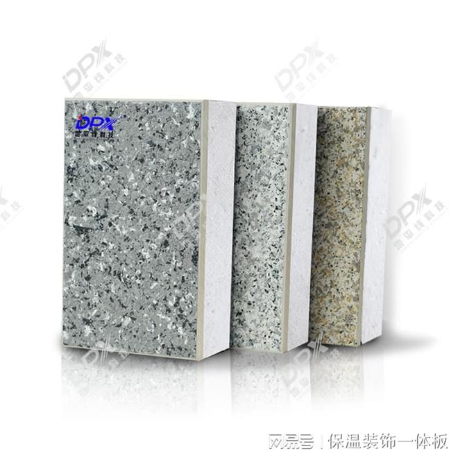 保温装饰一体板在医院外墙中的奇妙应用(图2)