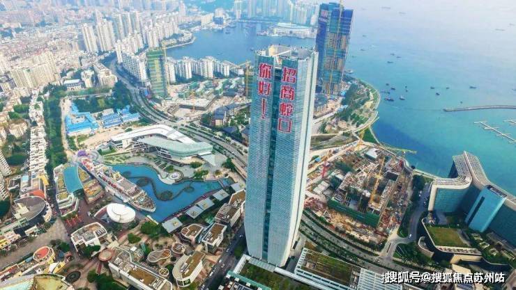 招商中旅揽阅(售楼处)首页网站-招商中旅揽阅销售中心(营销中心)-楼盘欢迎您-小区环境-户型-价格-地址-楼盘详情-周边配套-售楼处电话-交房时间(图2)