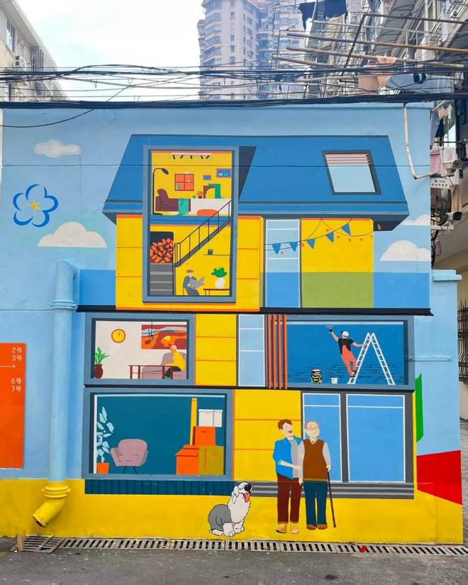 阿克苏诺贝尔“Let’s Colour多彩开始”项目精彩启幕(图8)