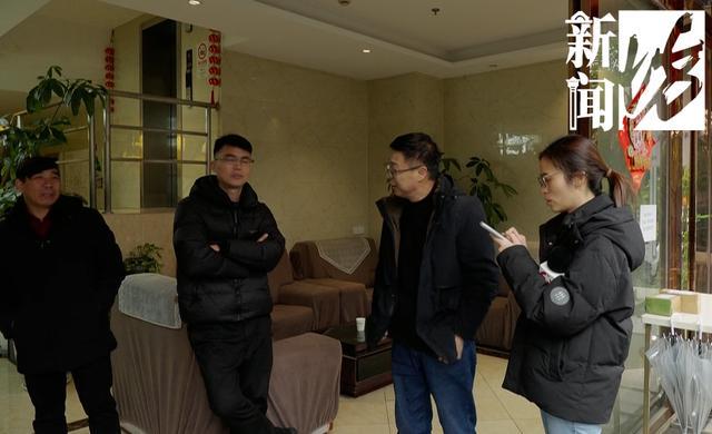 太要命了！沪一格林豪泰遇头顶危机老板急疯(图2)